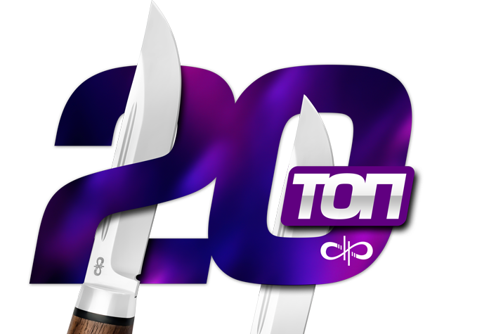 ТОП-20 ножи АиР