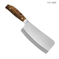 Секач ЦМ, стабилизированный кап тополя